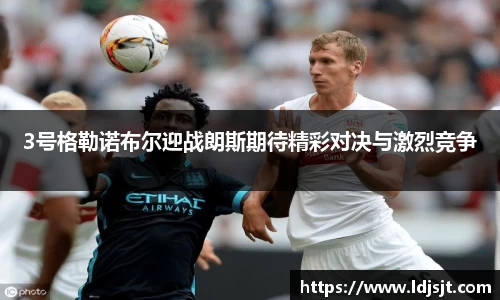 威廉希尔williamhill官方网站