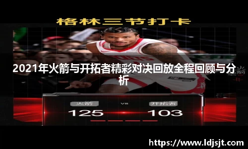 williamhill威廉希尔