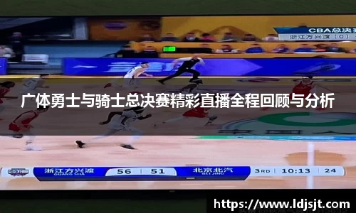 威廉希尔