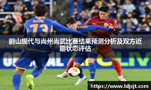 williamhill威廉希尔
