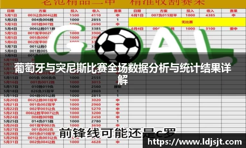 威廉希尔